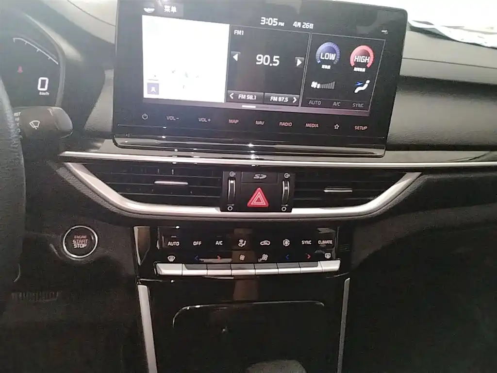 Kia K3 2019 1.5L CVT Smart Connect Edition фото 13