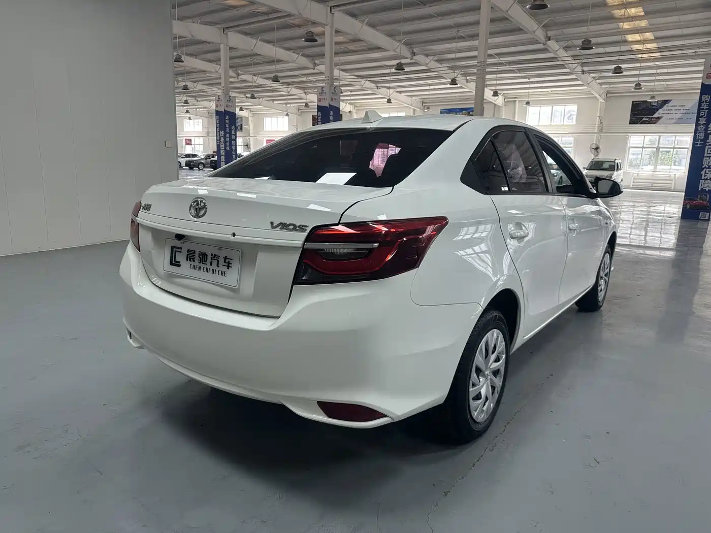 Toyota Vios 2022 2021 1.5L CVT Chuangxing Edition