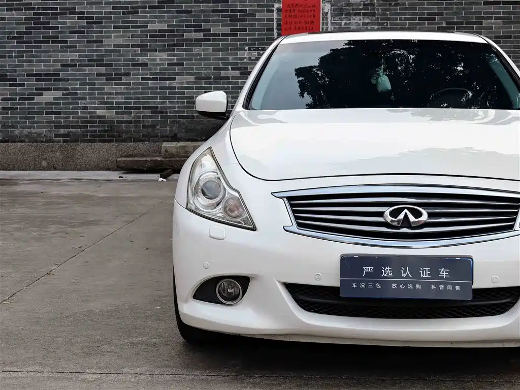 Infiniti G Series 2013 G25 Sedan Luxury Sport Edition фото 21