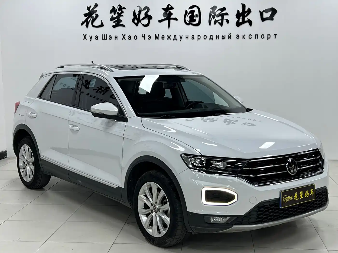 VOLKSWAGEN T-ROC EXPLORING SONGS