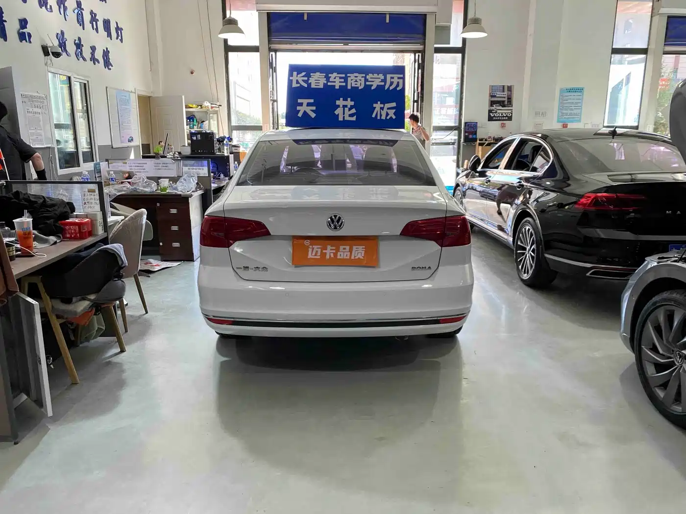 Volkswagen Bora 2016 Model 1.6L Automatic Comfort фото 13