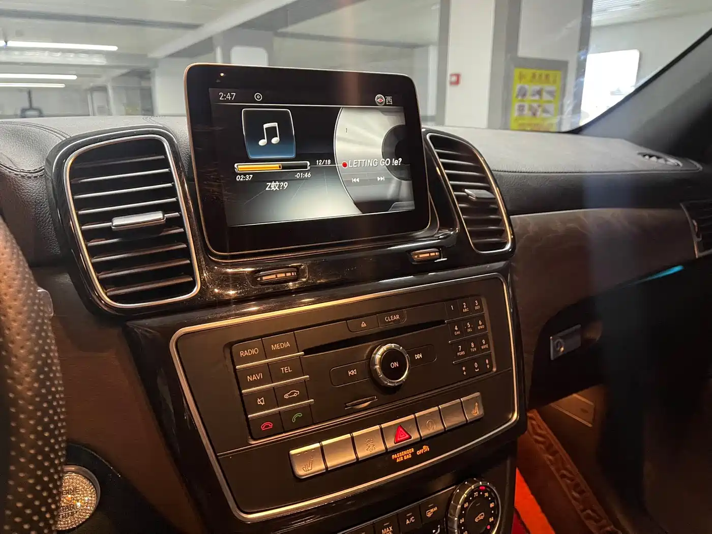 Mercedes-Benz GLS 2017 GLS 400 4MATIC Fashion фото 10