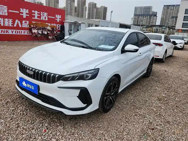 GEELY AUTOMOBILE BINRUI