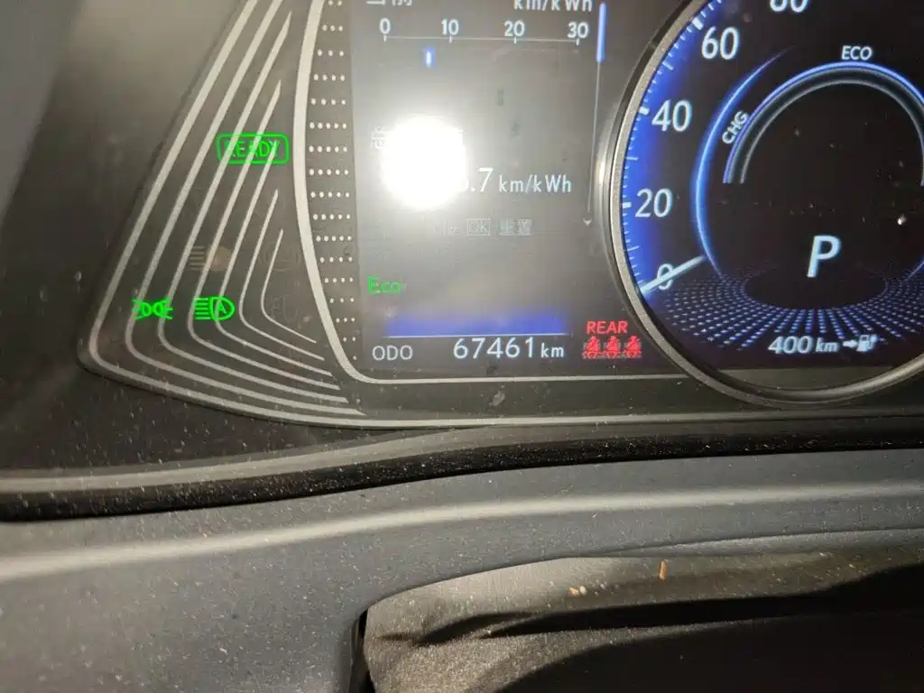 Lexus UX Electric 2021 2020 300e Pure Yue Edition