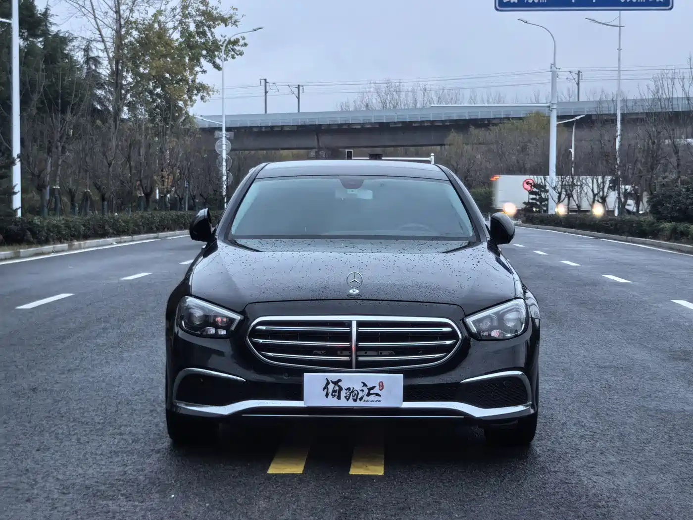 Mercedes-Benz E-Class 2019 E 300 L Luxury фото 3