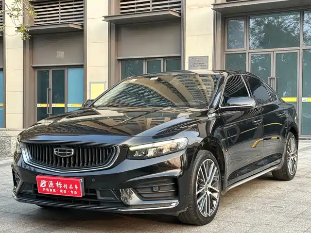 GEELY AUTOMOBILE XINGRUI