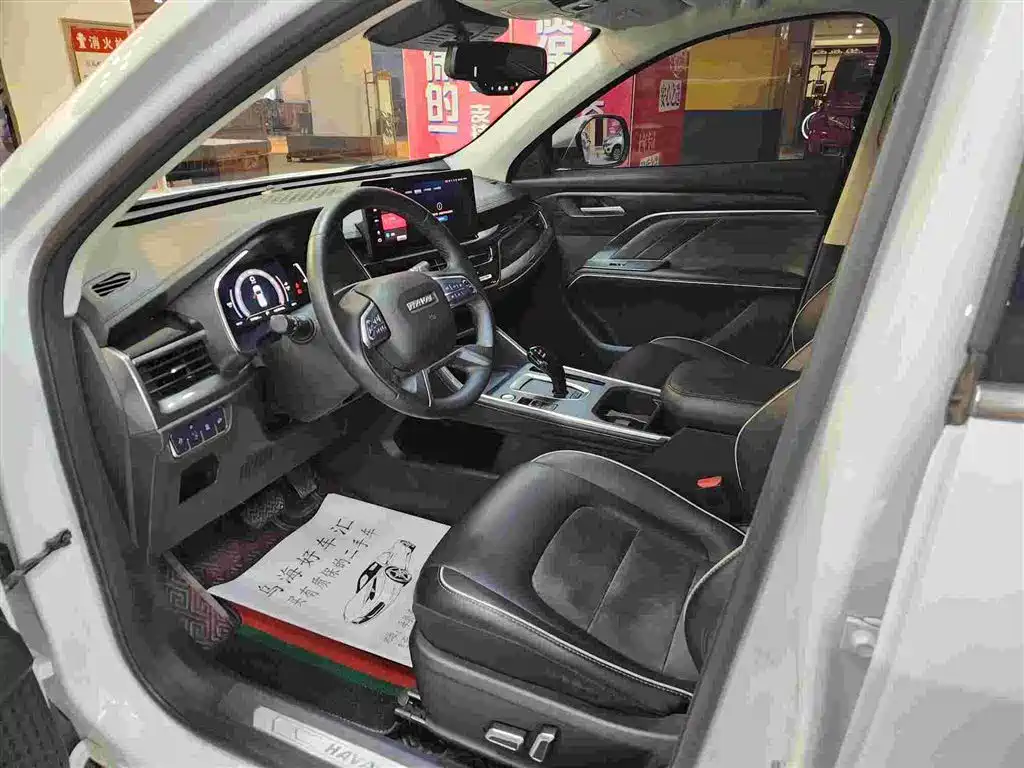Haval H6 2021 Model 1.5T Automatic Champion Edition фото 3