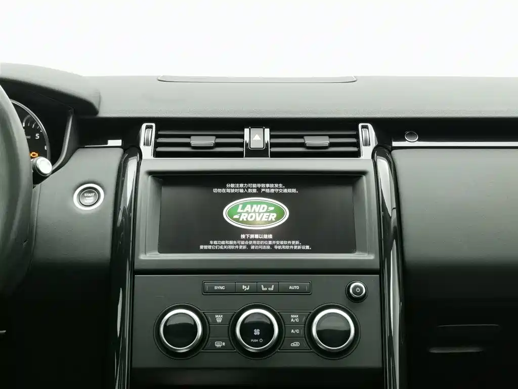 Land Rover Discovery 2019 3.0 SC V6 SE фото 12