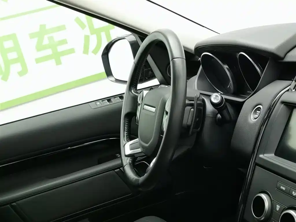 Land Rover Discovery 2019 3.0 SC V6 SE фото 22