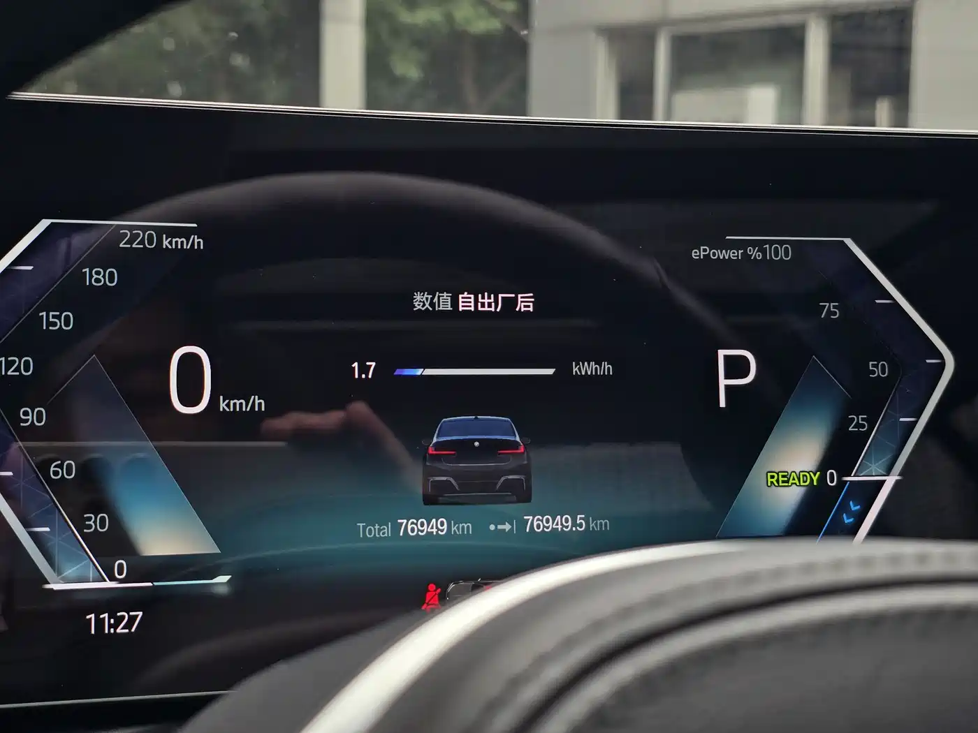 BMW i3 2022 eDrive 35 L фото 20