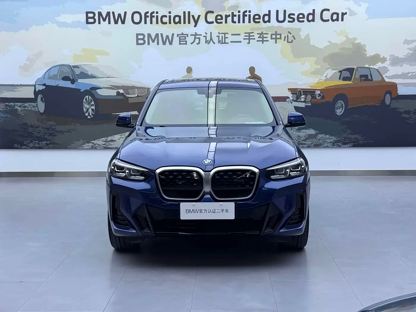 BMW iX3 2022 Facelift Leading Model фото 3