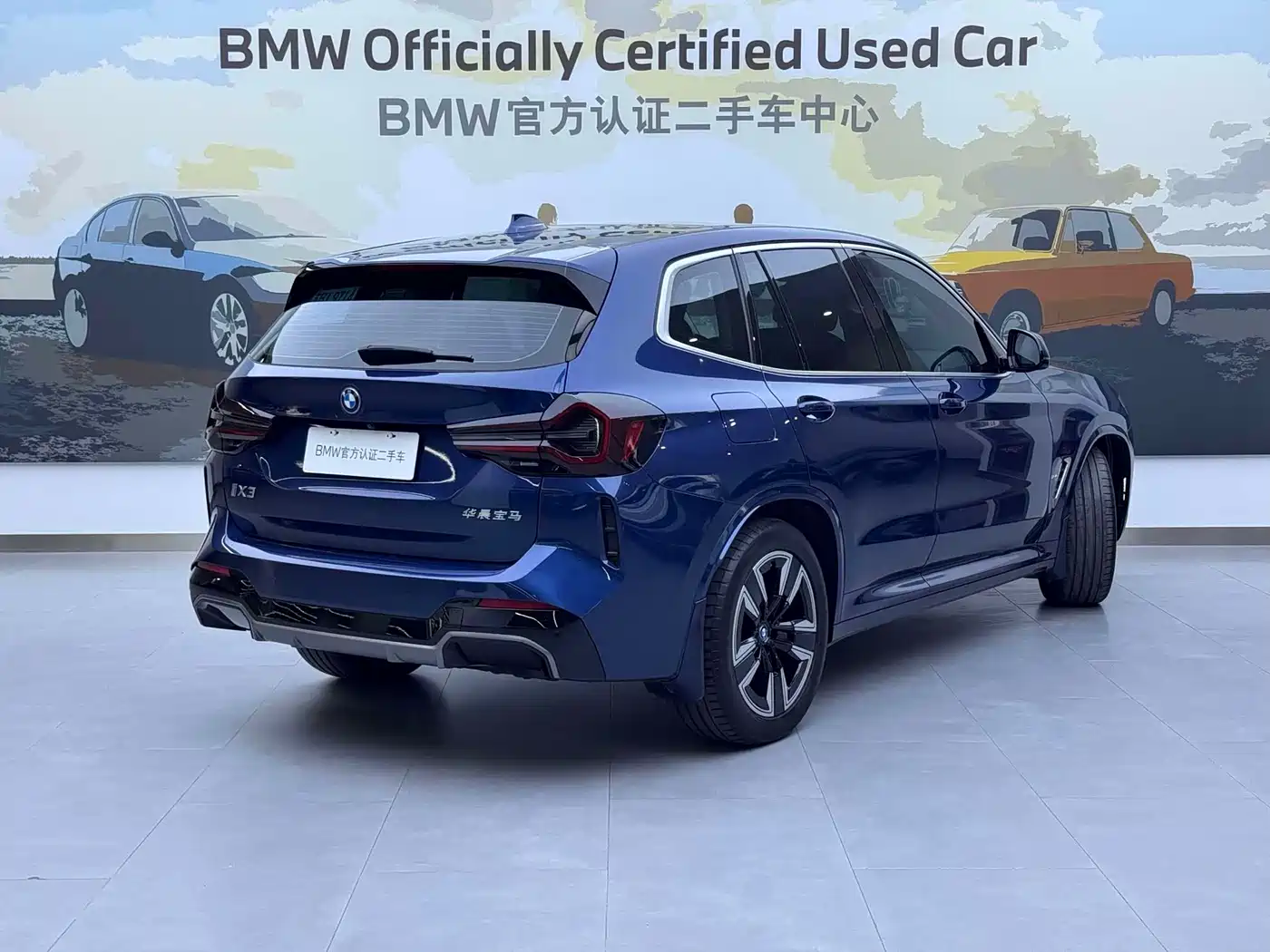 BMW iX3 2022 Facelift Leading Model фото 5