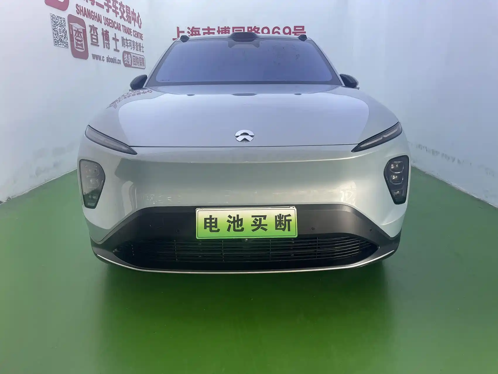Фото 2 - NIO EC7
