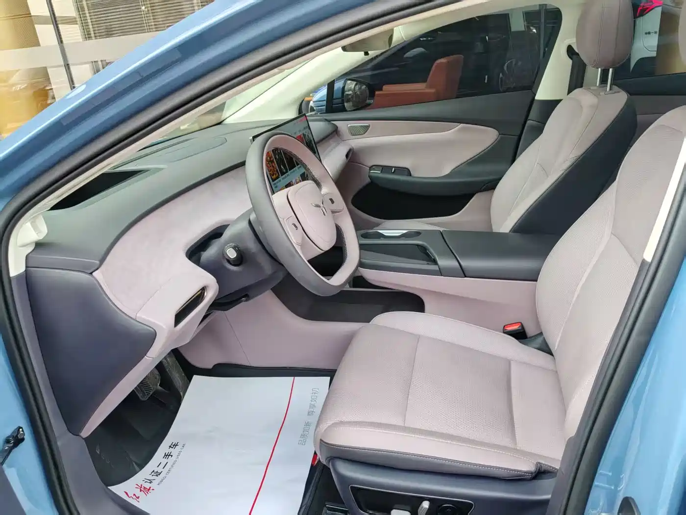 Hongqi Tiangong 05 2025 550 Edition фото 4