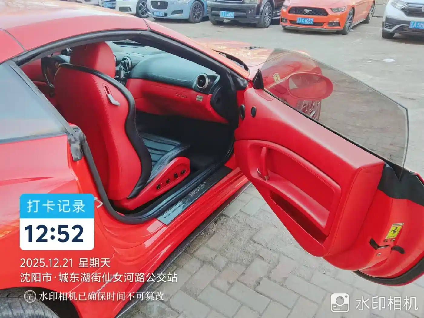 Ferrari California T 2009 2009 4.3L Standard
