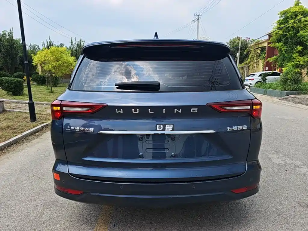 Wuling Motors Wuling Victory 2022 2020 1.5T CVT Premium Edition