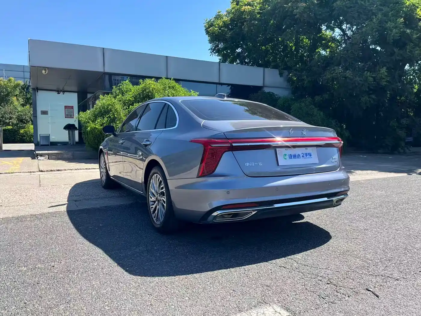 Hongqi H5 2023 2.0T Auto Smart Connect Flag Comfort фото 3