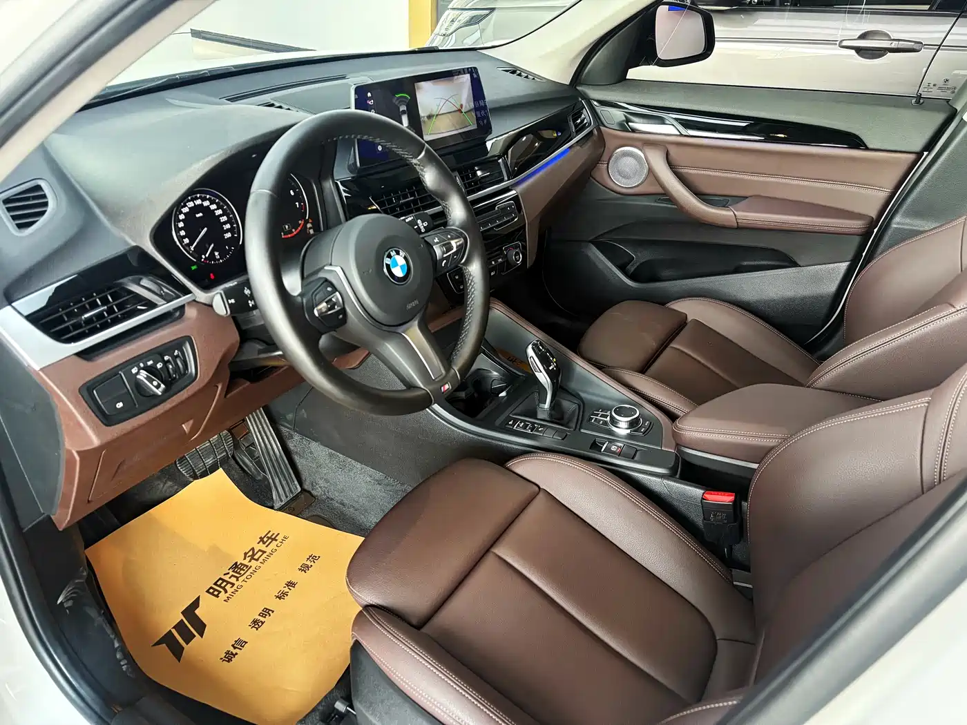 BMW X1 2022 sDrive25Li Leading фото 7