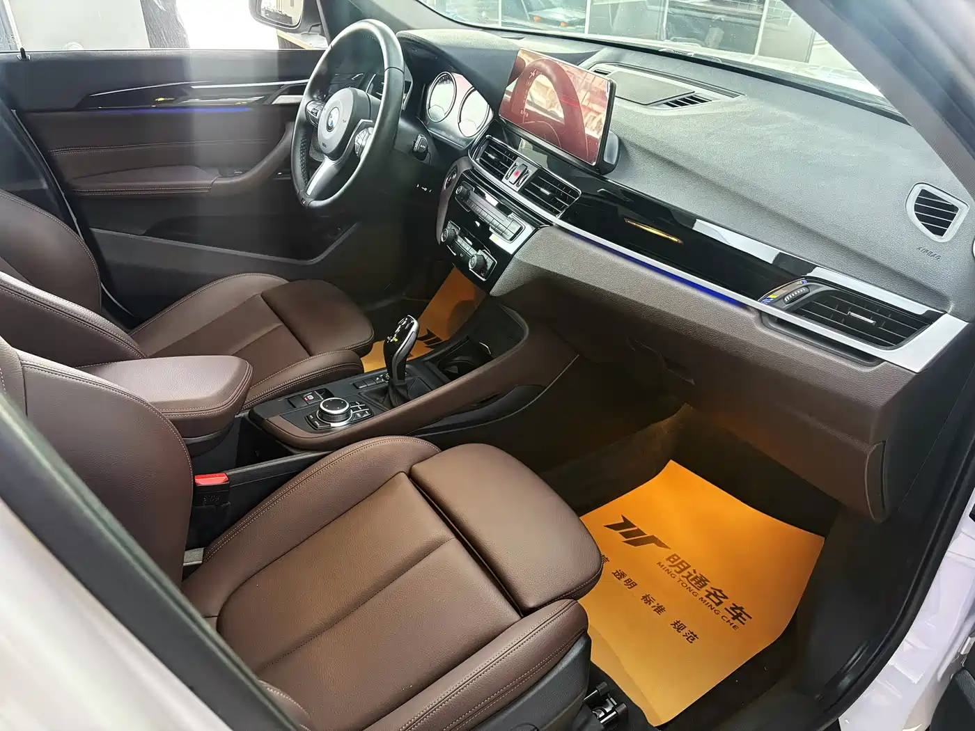 BMW X1 2022 sDrive25Li Leading фото 9