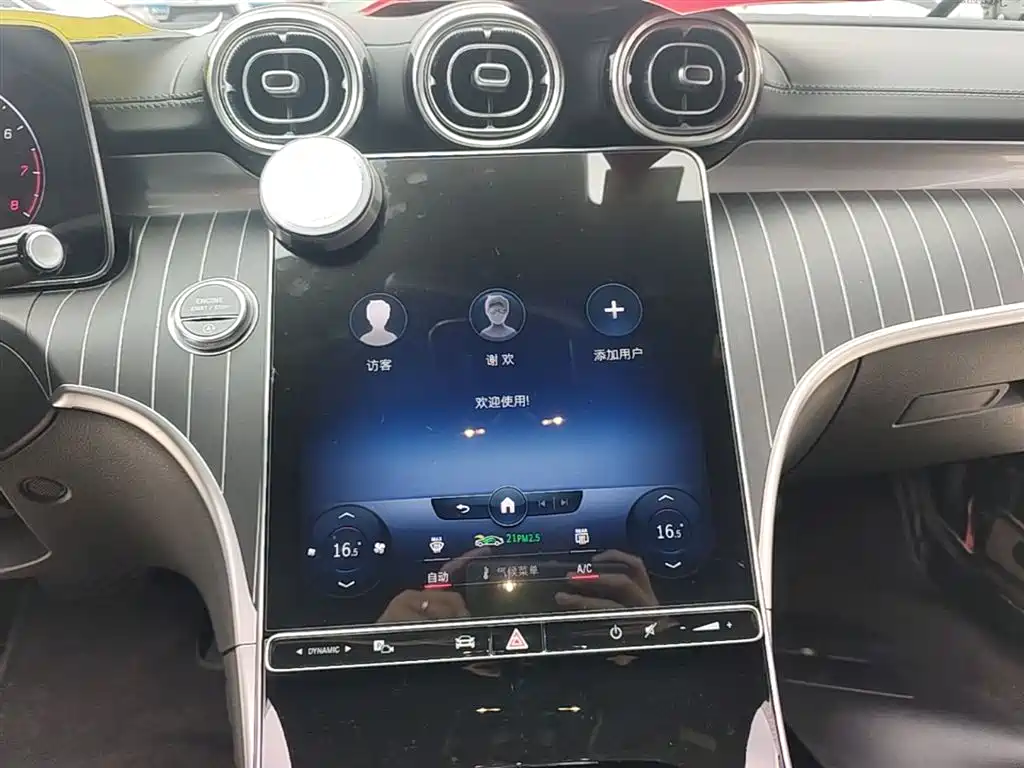Mercedes-Benz C-Class 2022 Facelift C 260 L Sport фото 13