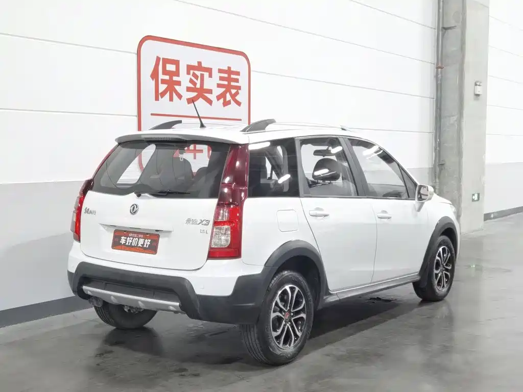 Dongfeng Fengxing Joyear X3 2016 2016 1.5L Comfort