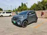 Photo 1 - QQ New Energy Little Ant