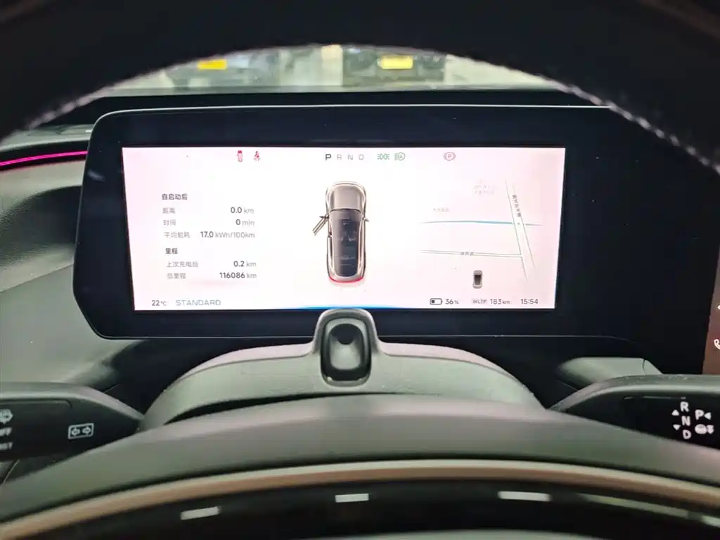 XIAOPENG P7