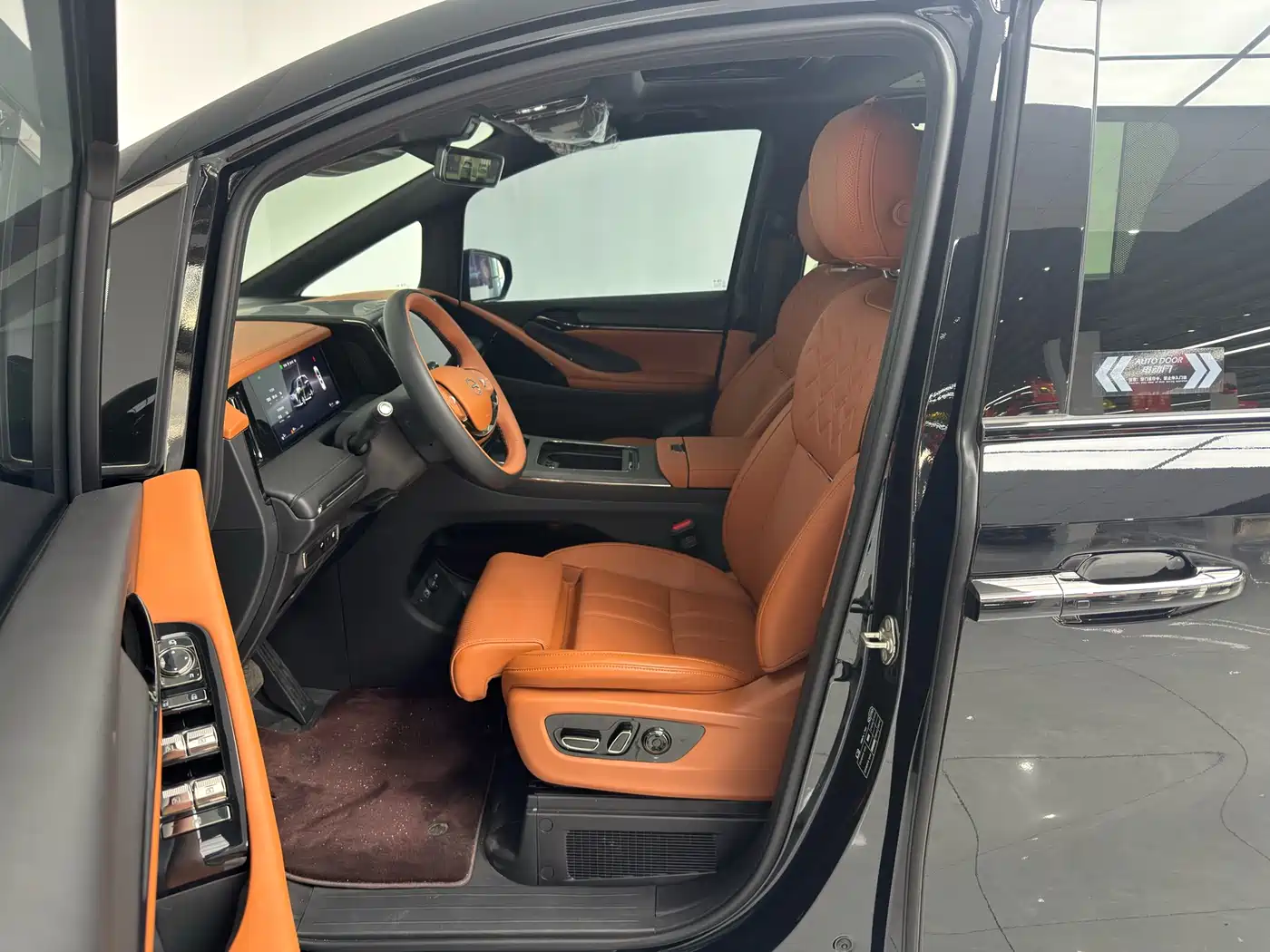 GAC TRUMPCHI YEARNING FOR M8