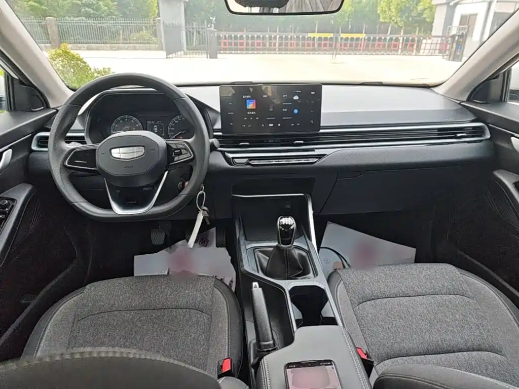 Geely Emgrand 2026 2025 4th Gen 1.5L Manual Starlight Edition
