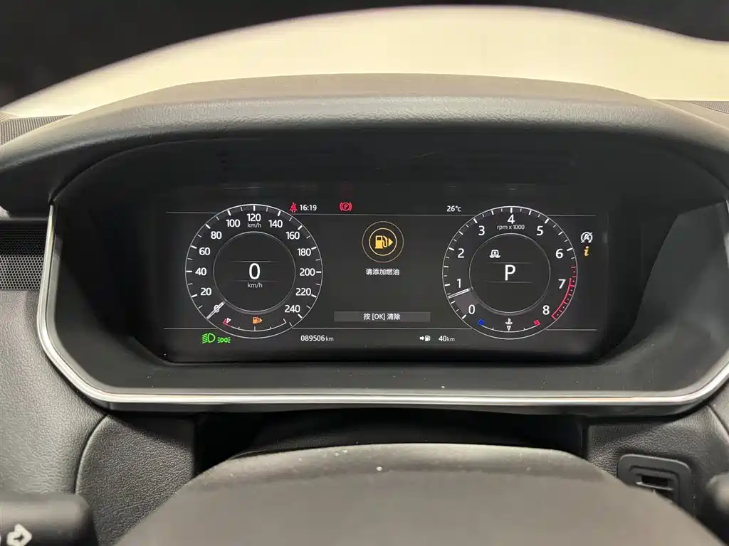 Land Rover Range Rover Sport 2019 3.0 SC V6 Special Edition фото 7