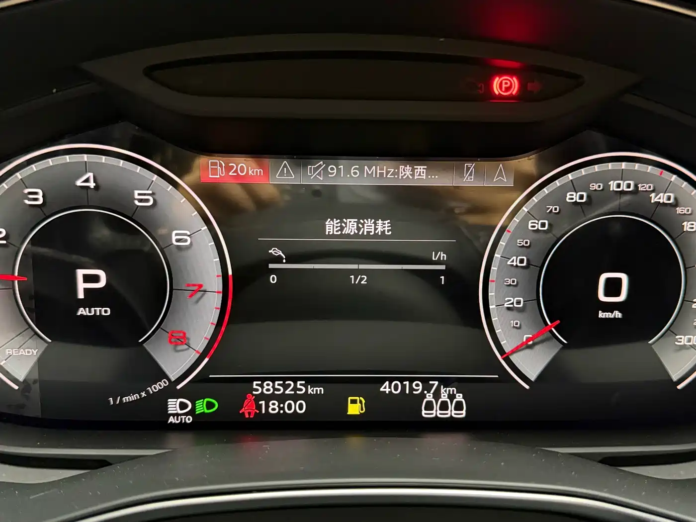 Audi A6L 2021 45 TFSI Exclusive Sport фото 8