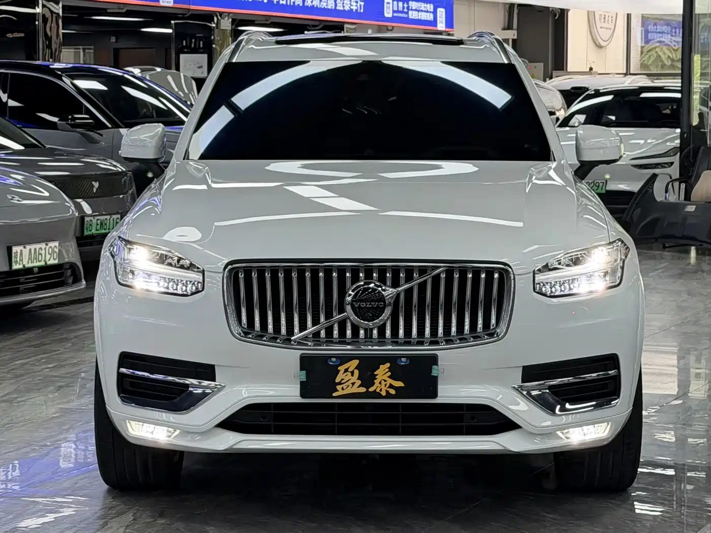 Volvo XC90 2022 2022 B6 Smart Elegance Luxury 7-Seater