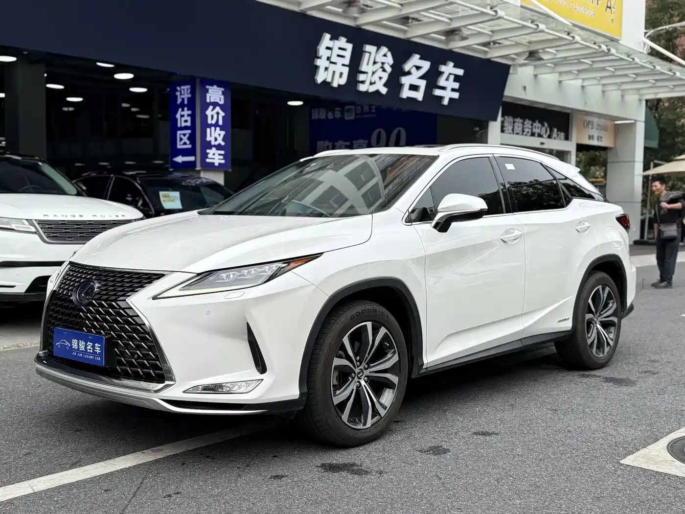 LEXUS RX