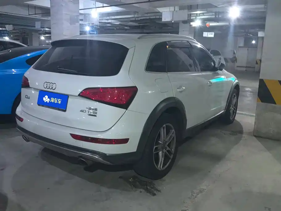 Photo 3 - Audi Q5