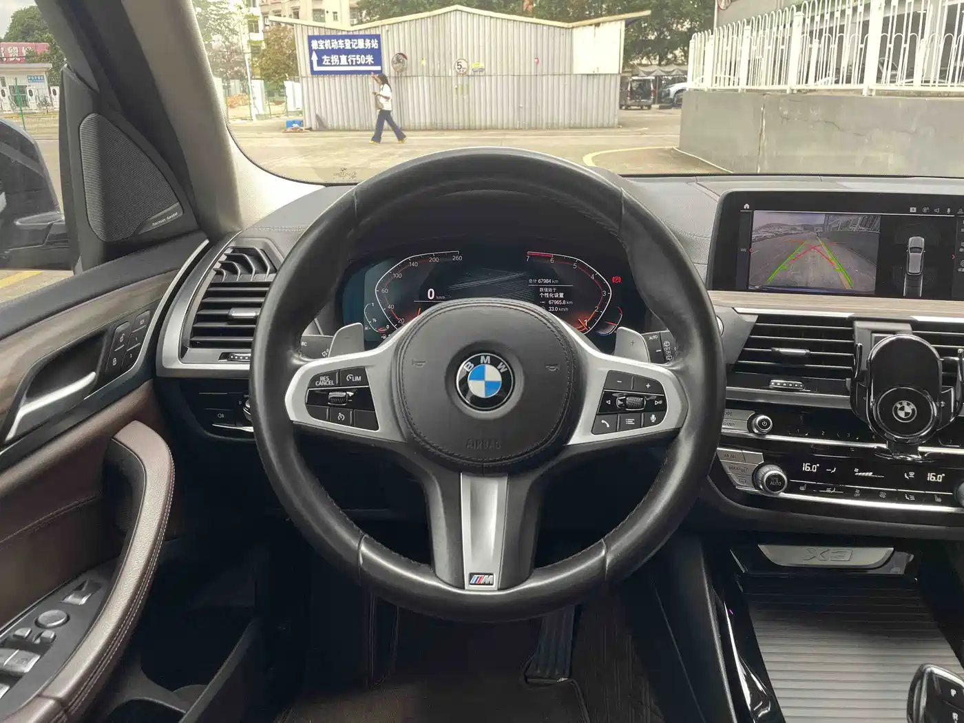 BMW X3 2021 Facelift xDrive28i M Sport Package фото 12