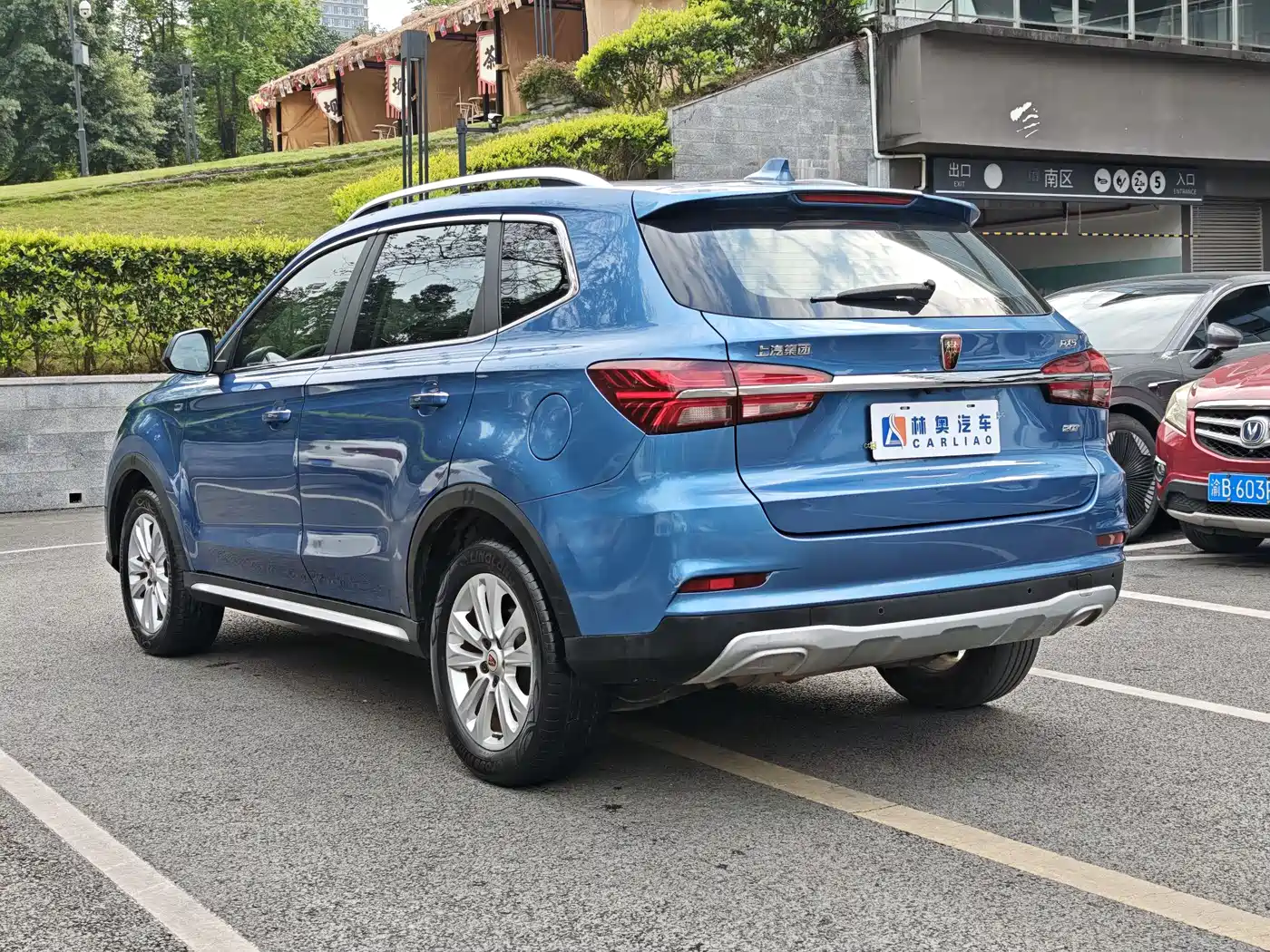Фото 5 - Roewe RX5