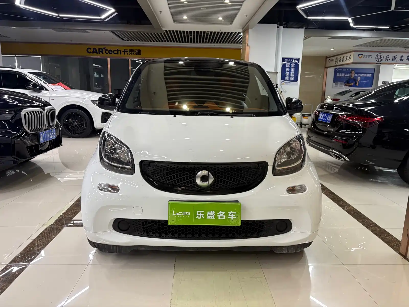 Photo 2 - smart fortwo