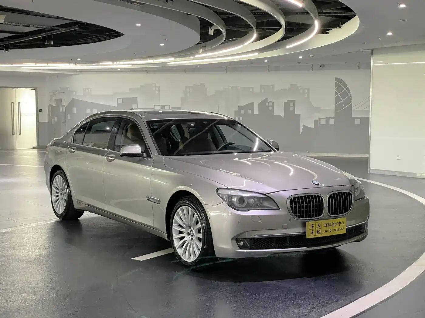 BMW 7 Series 2012 2010 760Li