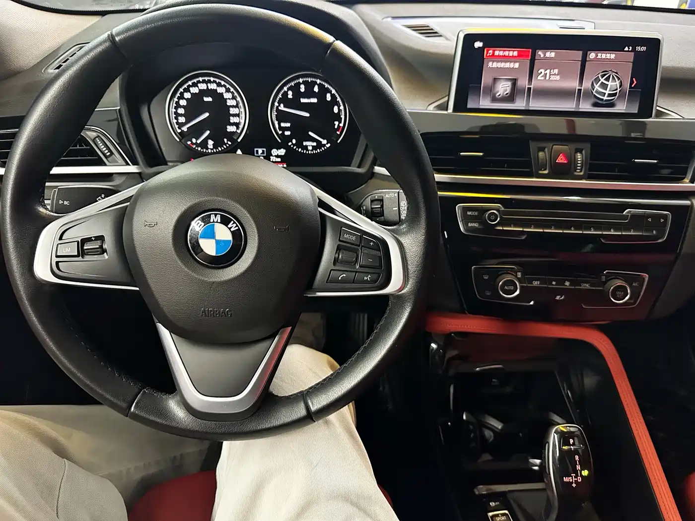 BMW X2 2020 sDrive20i M Off-Road Package фото 13