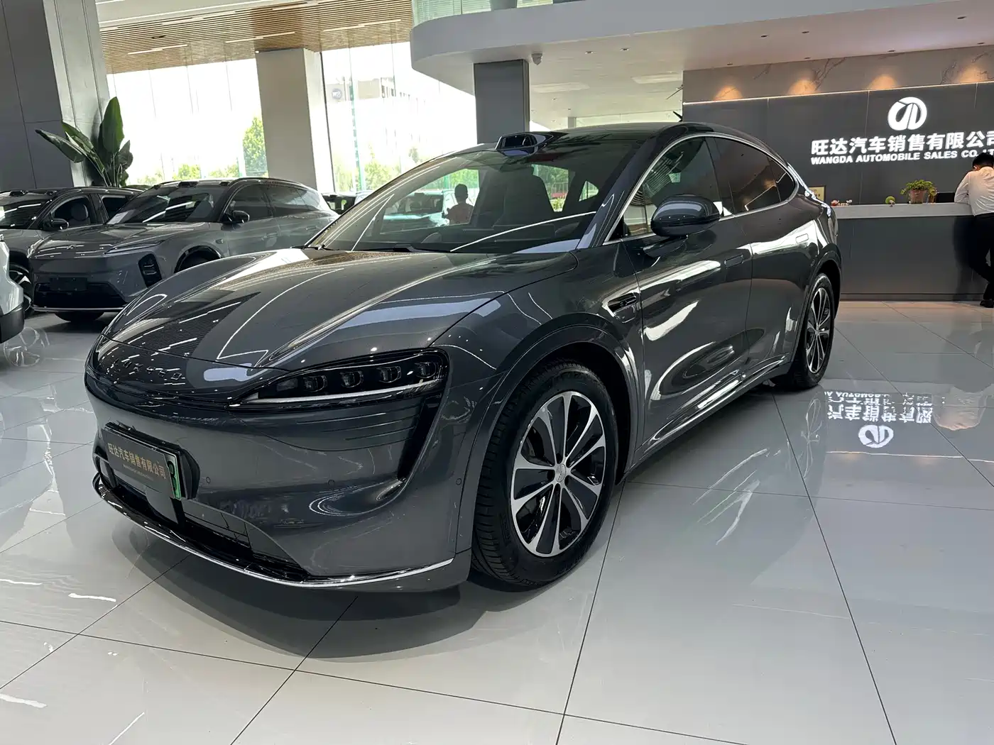 Zhijie Luxeed R7 2025 Extended Range 251km Max