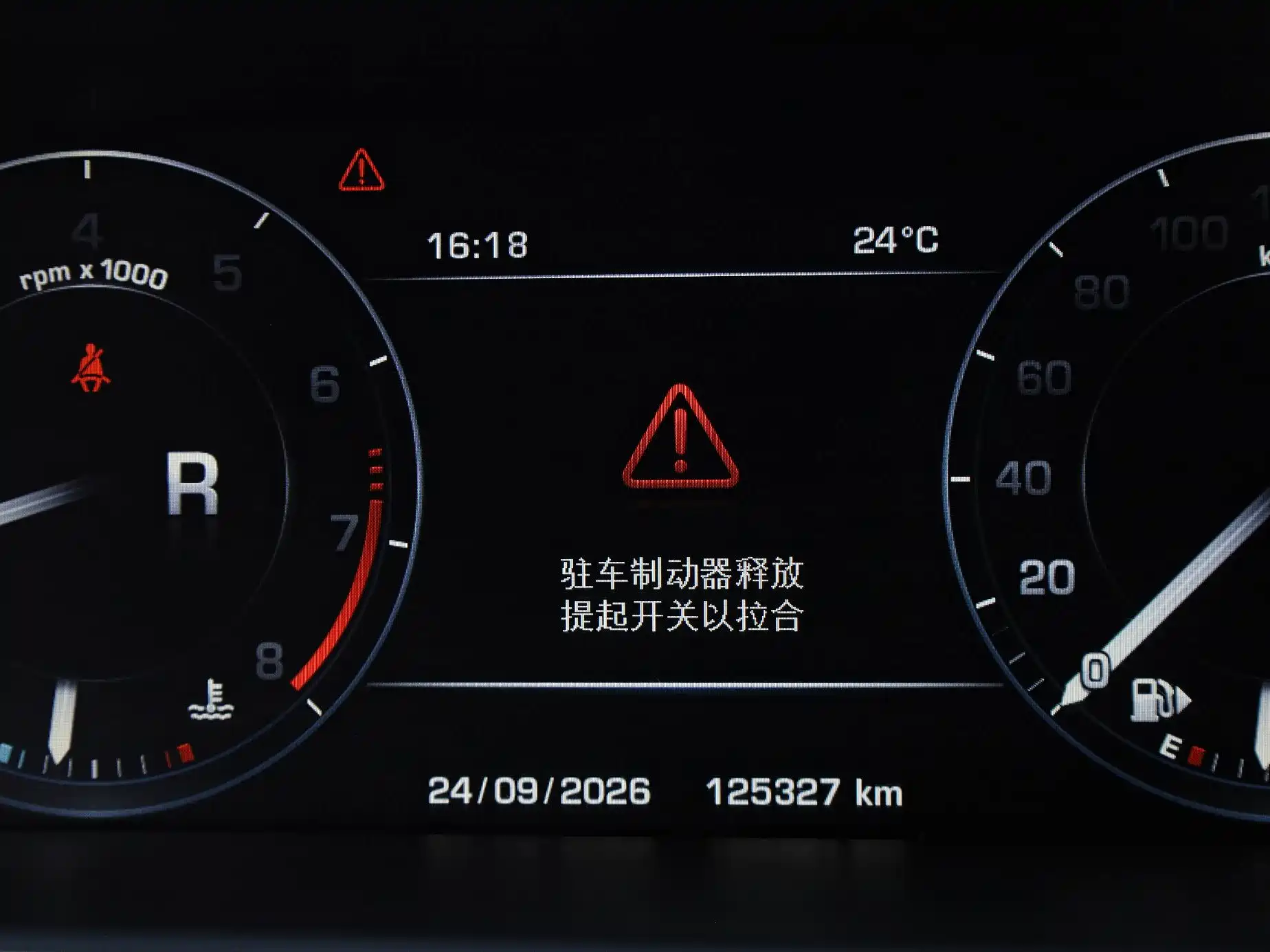 Фото 8 - Land Rover Range Rover