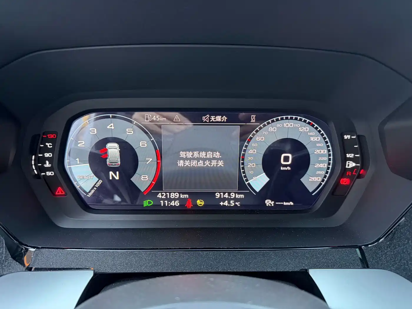 Audi A3 2022 Sportback 35 TFSI Style Sport фото 7