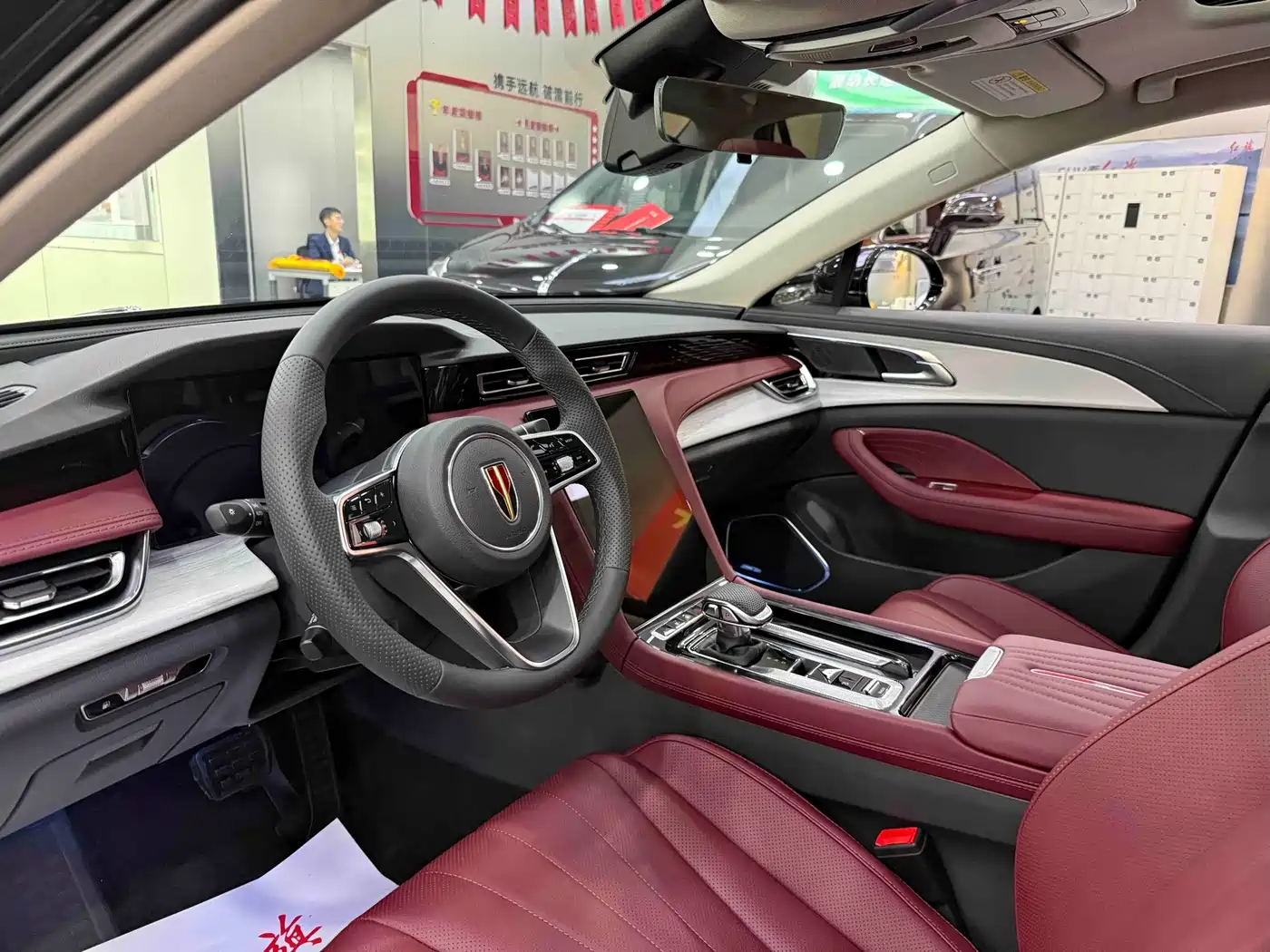 2026 Hongqi H5 PHEV