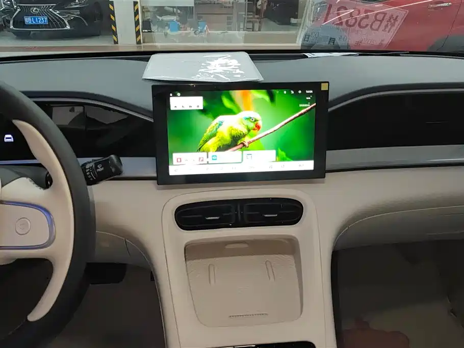 GEELY GALAXY STAR WISH