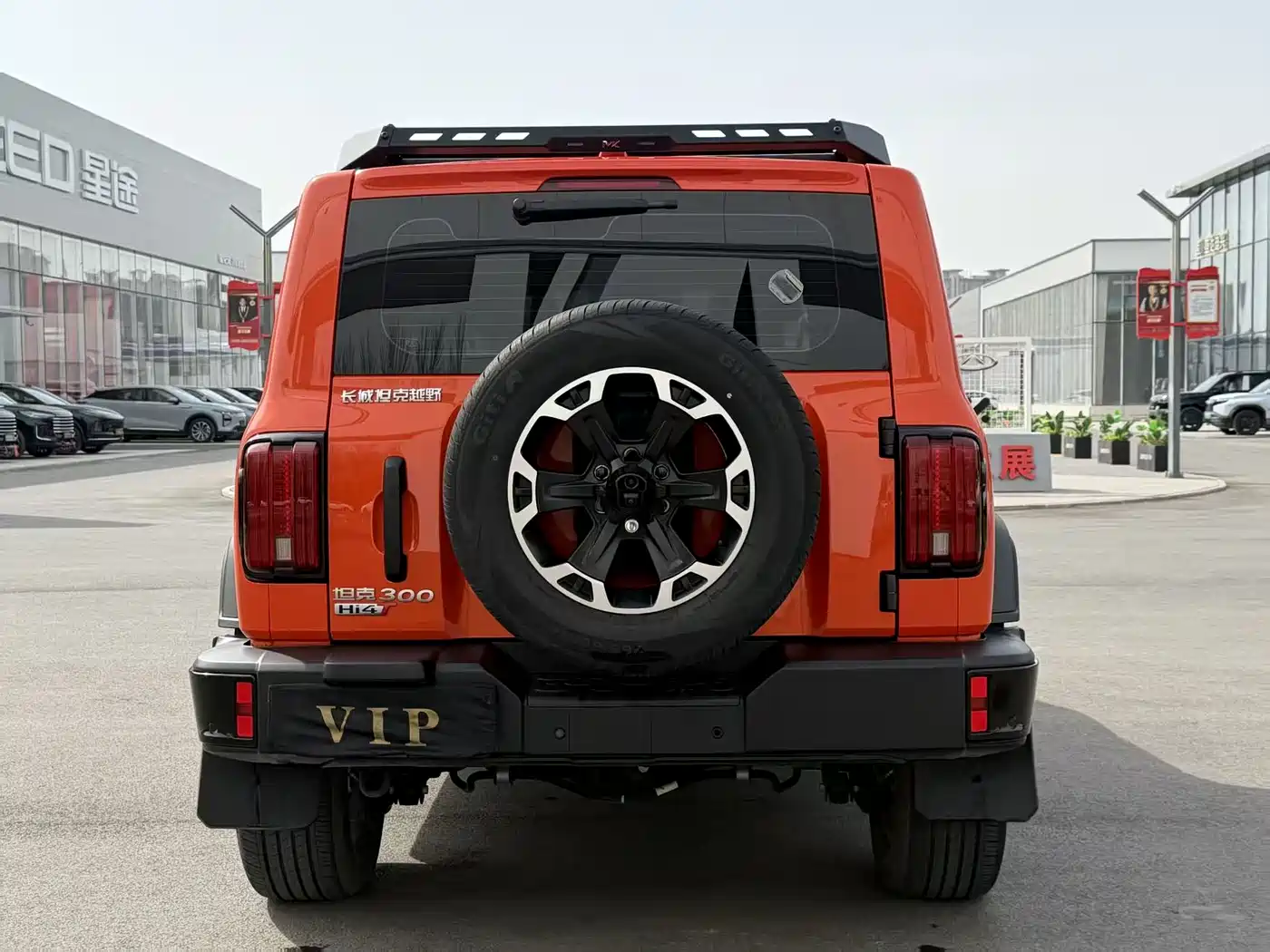 TANK TANK 300 NEW ENERGY