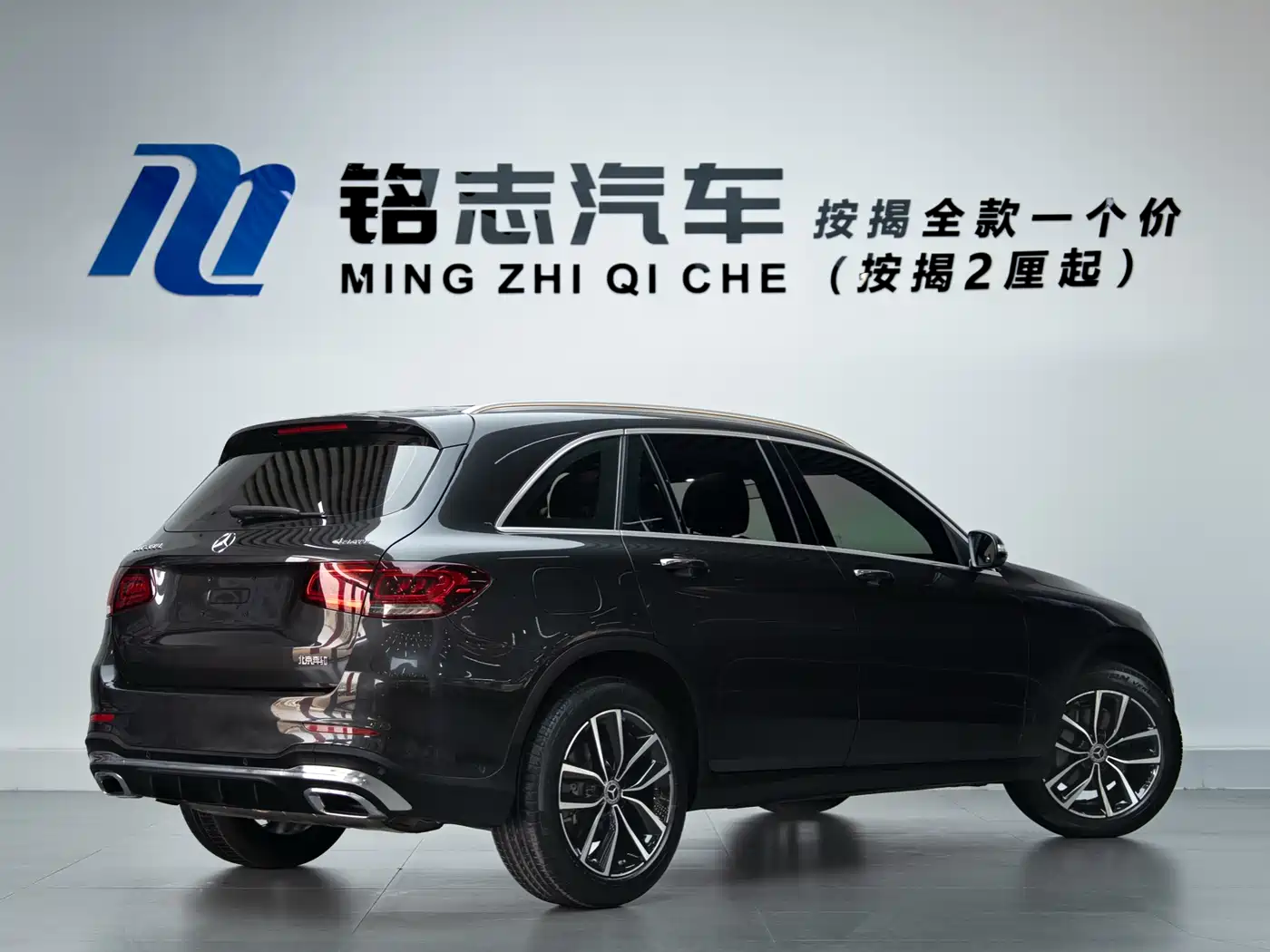 Mercedes-Benz GLC 2020 Facelift GLC 260 L 4MATIC Luxury фото 4
