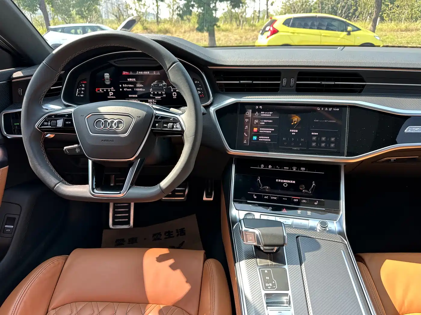 Audi A7L 2022 2022 55 TFSI quattro S-line edition one Pioneer Edition