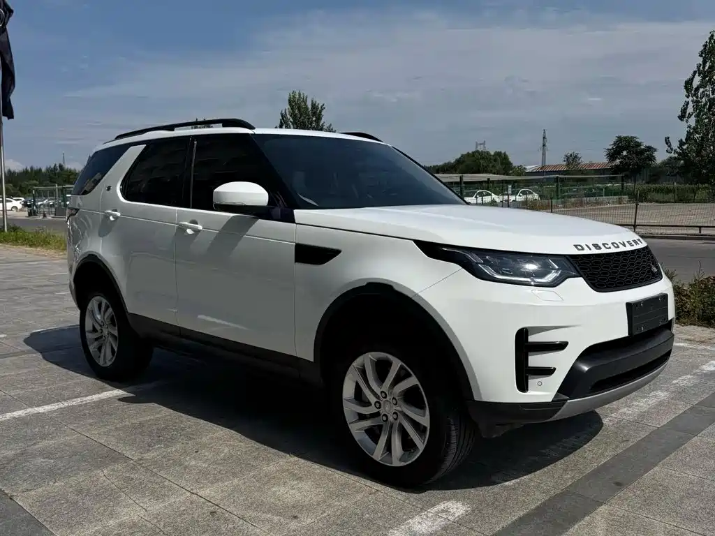 Photo 3 - Land Rover Discovery