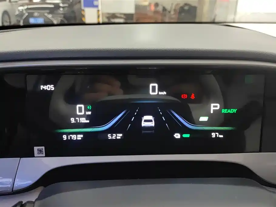 GEELY GALAXY STAR WISH