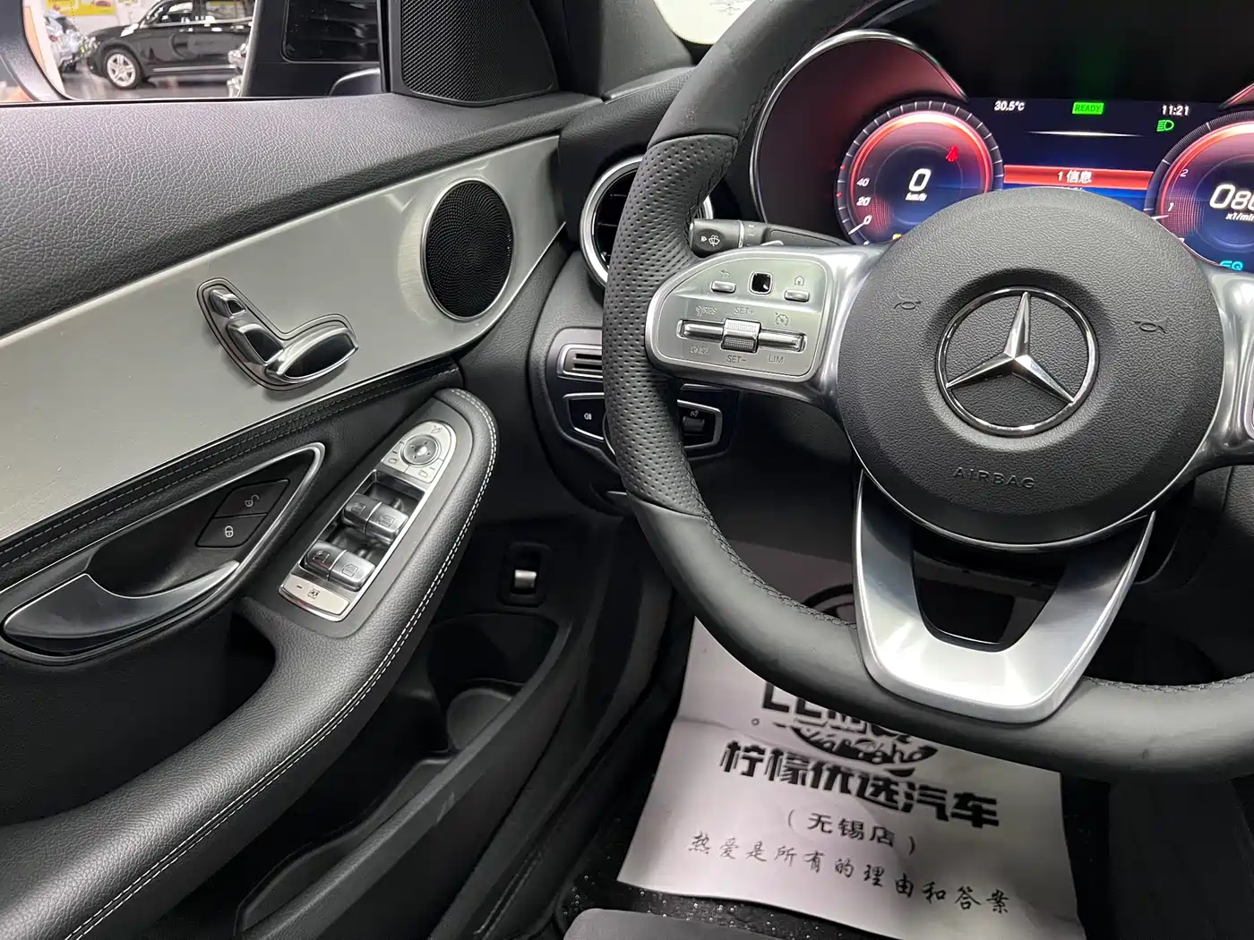 Mercedes-Benz C-Class 2020 C 260 Sport Edition фото 27